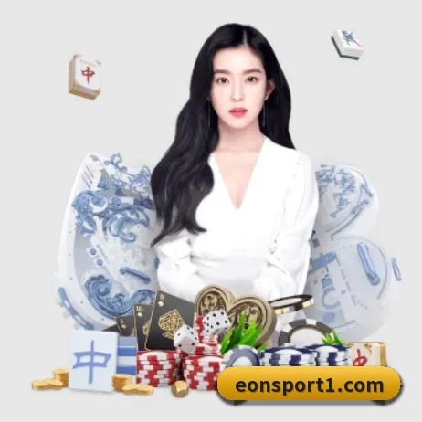 意昂足球 APP 界面 | eonsports
