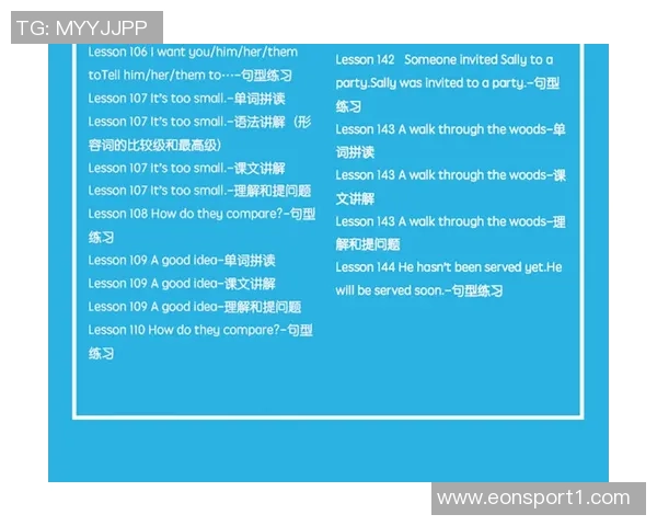 瀚森英语能力提升显著能独立思考应对英文提问