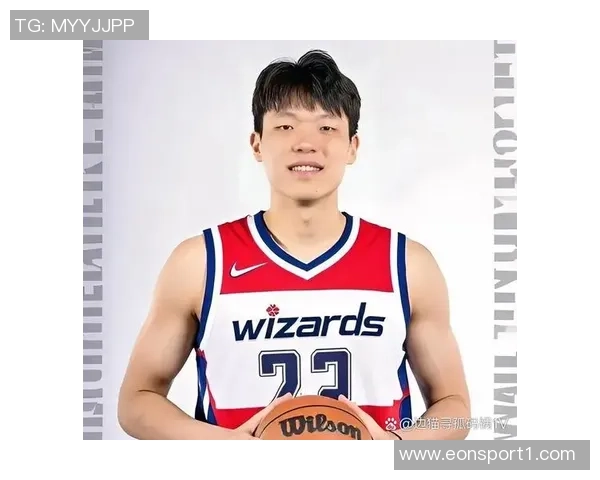 拓媒建议球队明年选秀应避免杨瀚森式新秀应优先考虑实用型即战力球员