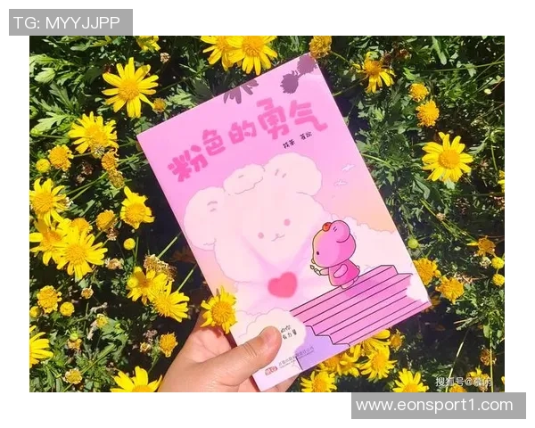 真男人的选择杨瀚森回忆抢粉色书包的趣事与勇气 真男人的选择杨瀚森回忆抢粉色书包的趣事与勇气